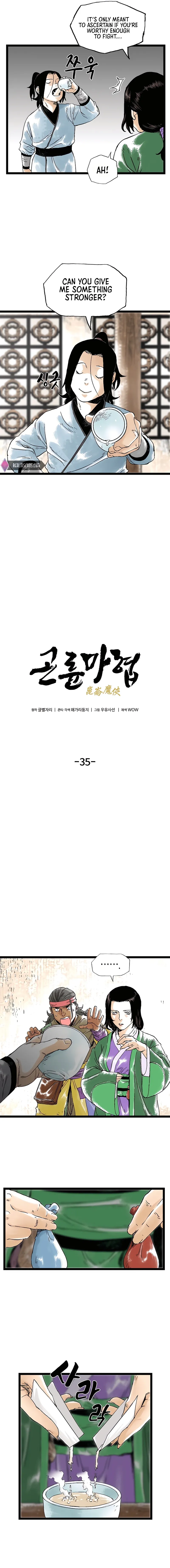 Page 3 of Chapter 35