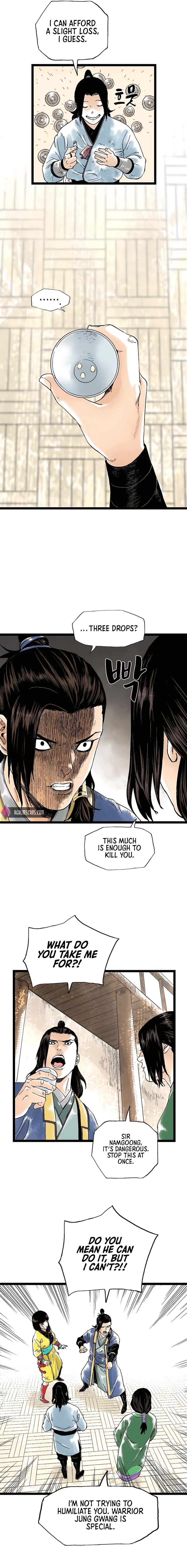 Page 17 of Chapter 35