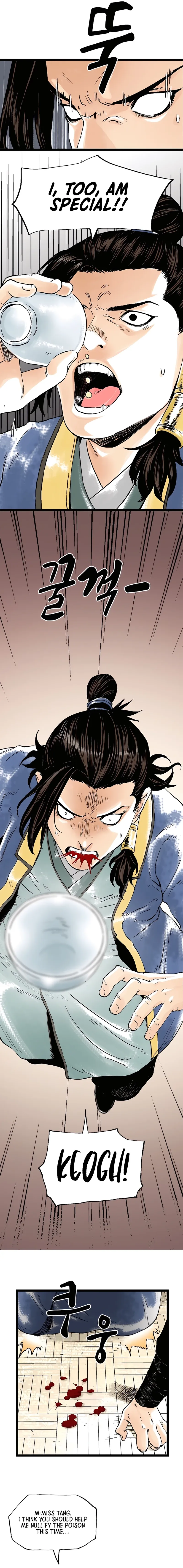 Page 18 of Chapter 35