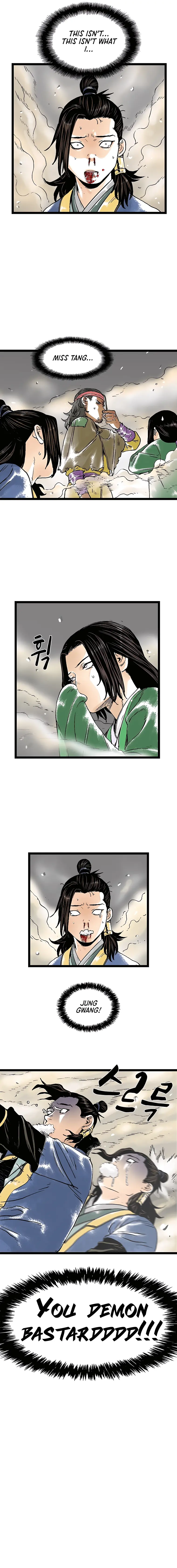 Page 7 of Chapter 36
