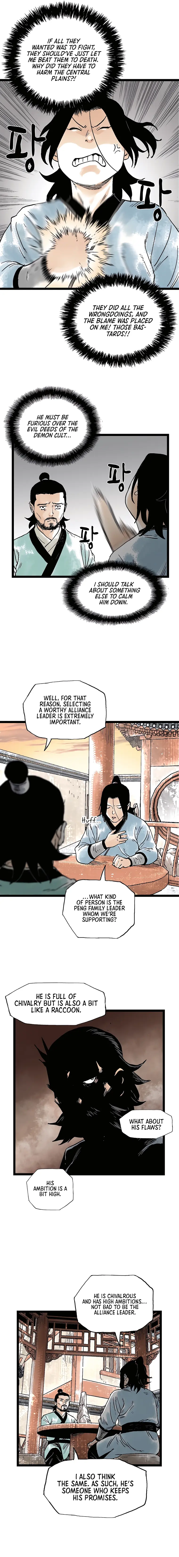 Page 17 of Chapter 36