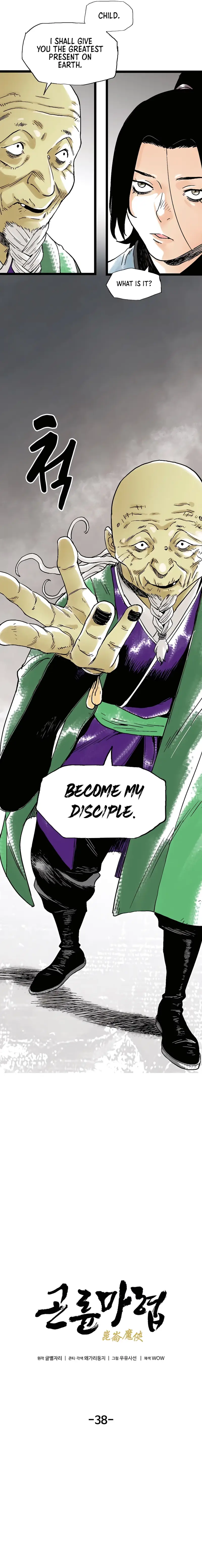 Page 10 of Chapter 38