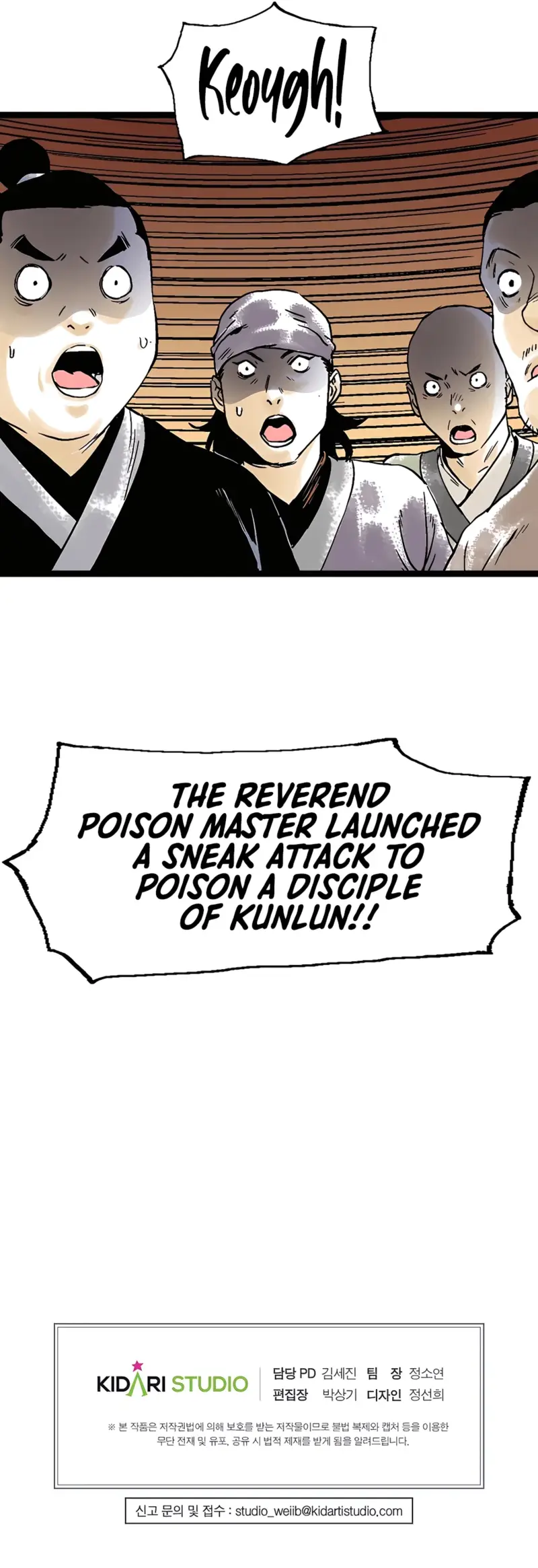 Page 21 of Chapter 38