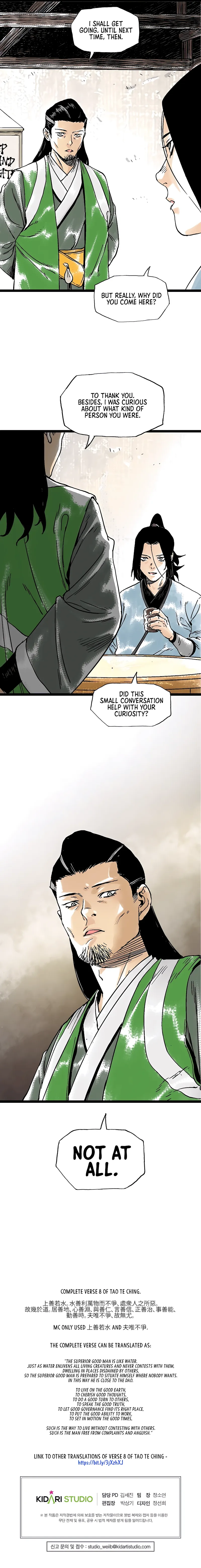 Page 14 of Chapter 39