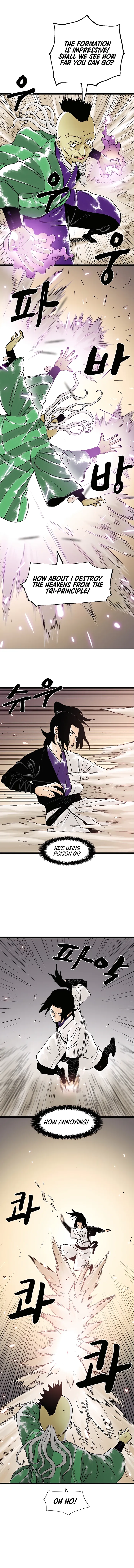 Page 7 of Chapter 43