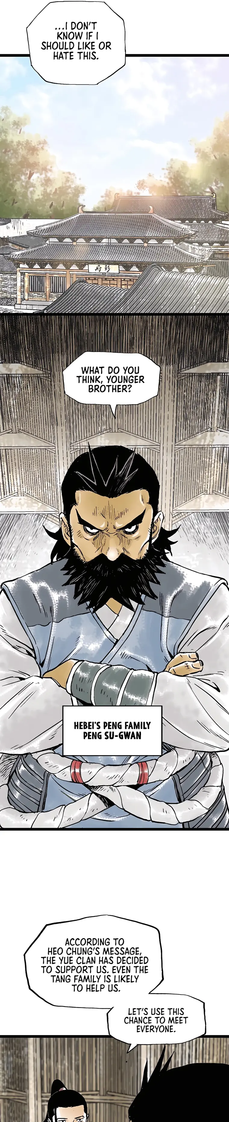 Page 23 of Chapter 44