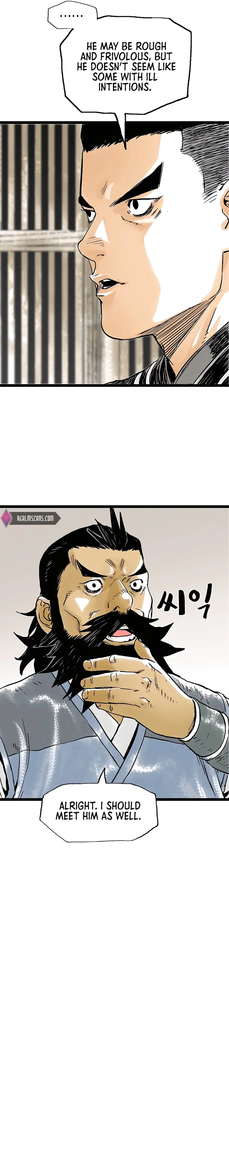 Page 25 of Chapter 44