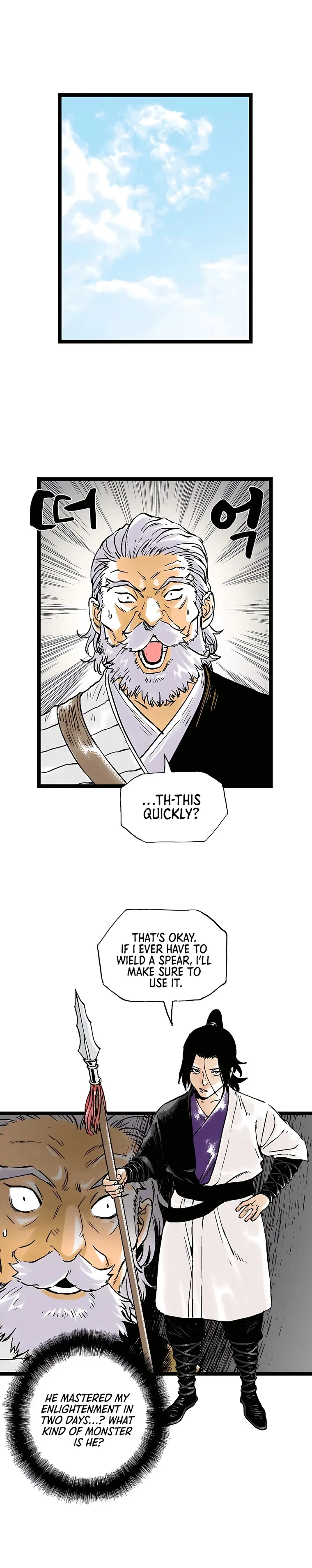 Page 26 of Chapter 44