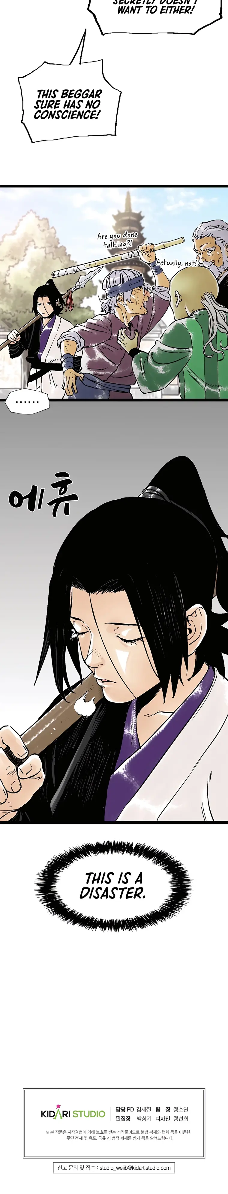 Page 28 of Chapter 44