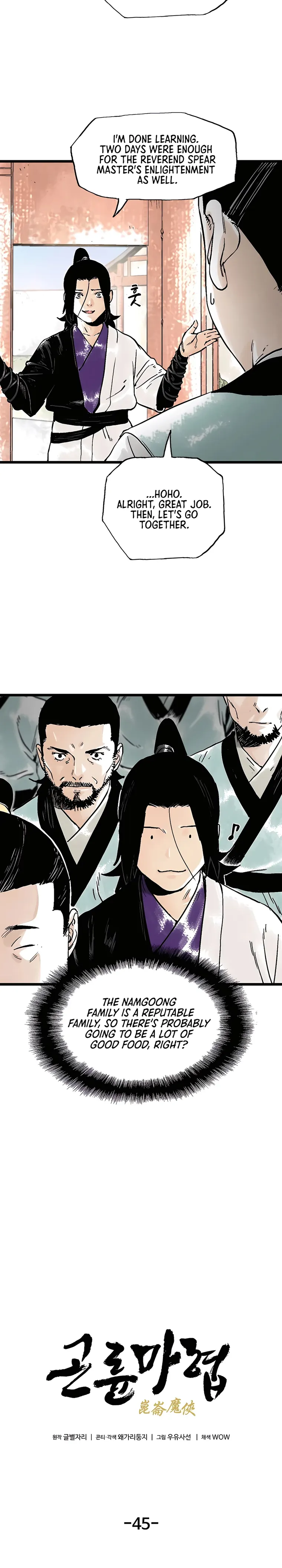 Page 2 of Chapter 45