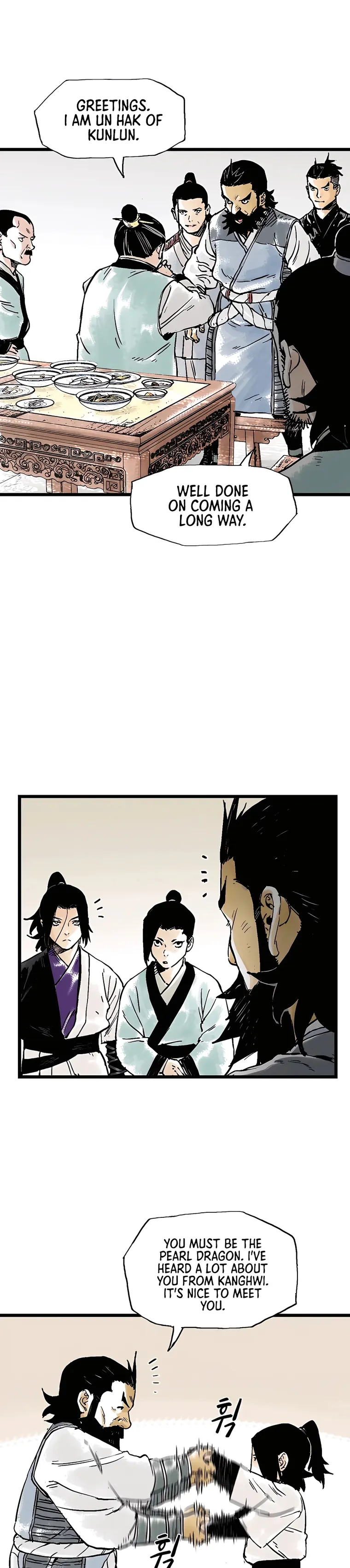 Page 13 of Chapter 45