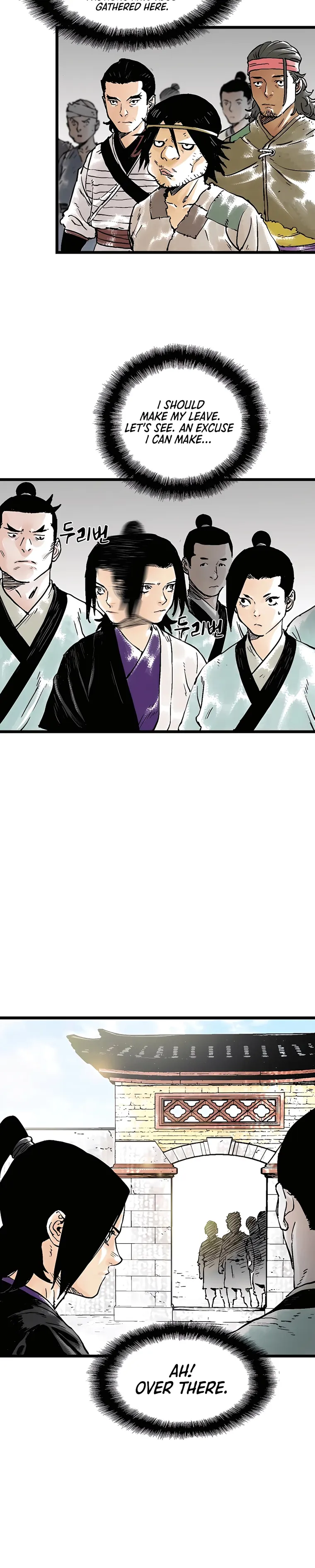 Page 16 of Chapter 45