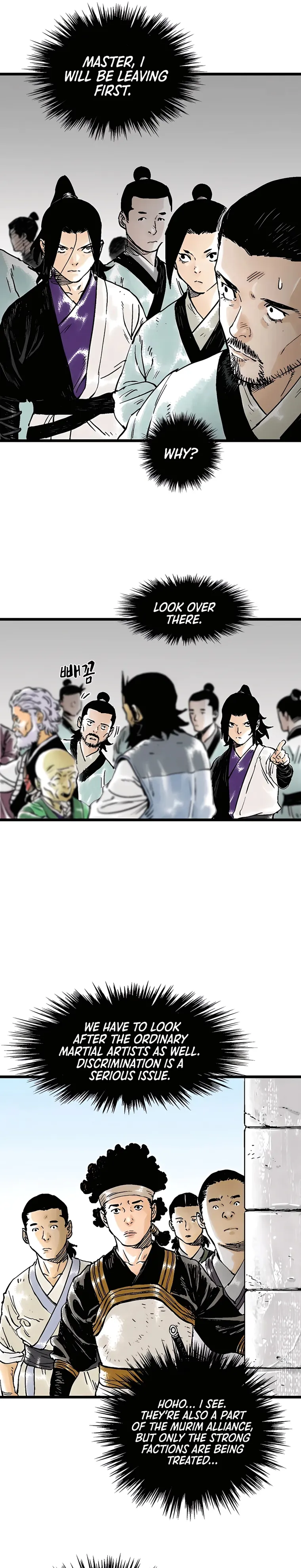 Page 17 of Chapter 45