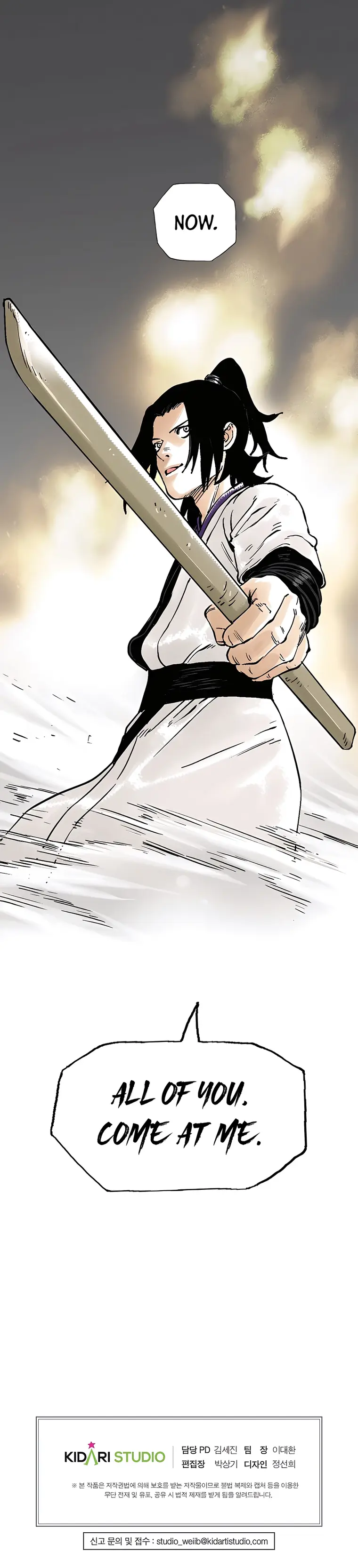 Page 15 of Chapter 46