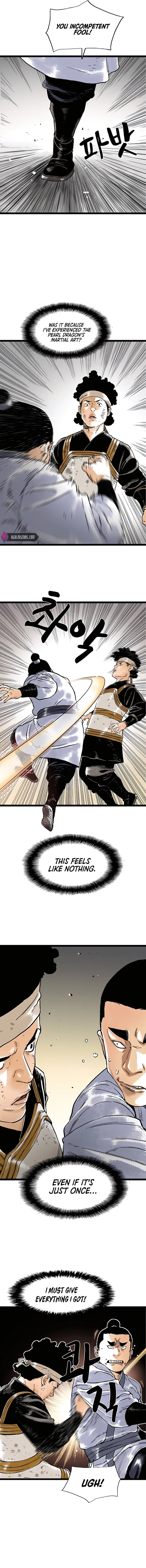 Page 5 of Chapter 47