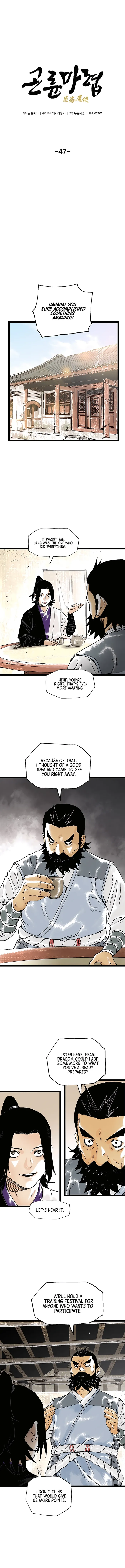 Page 9 of Chapter 47