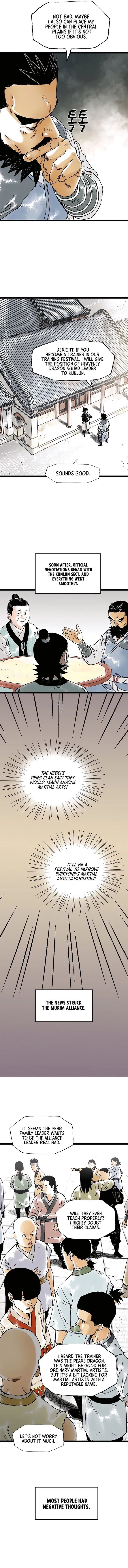 Page 12 of Chapter 47