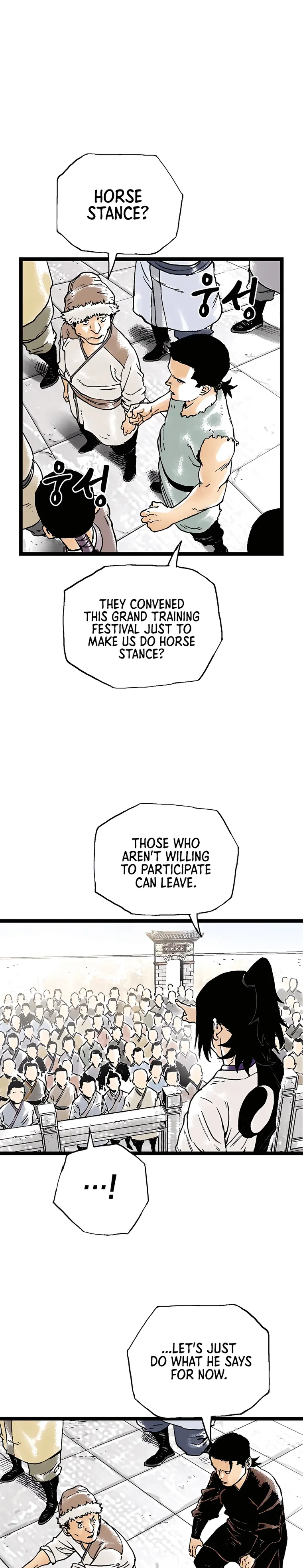 Page 7 of Chapter 48