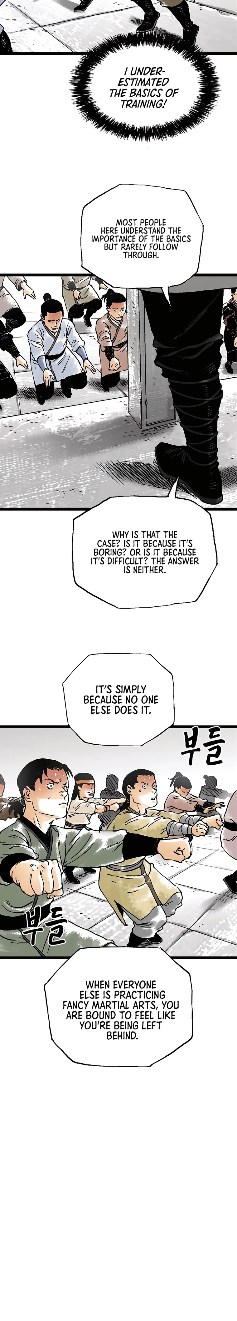 Page 10 of Chapter 48