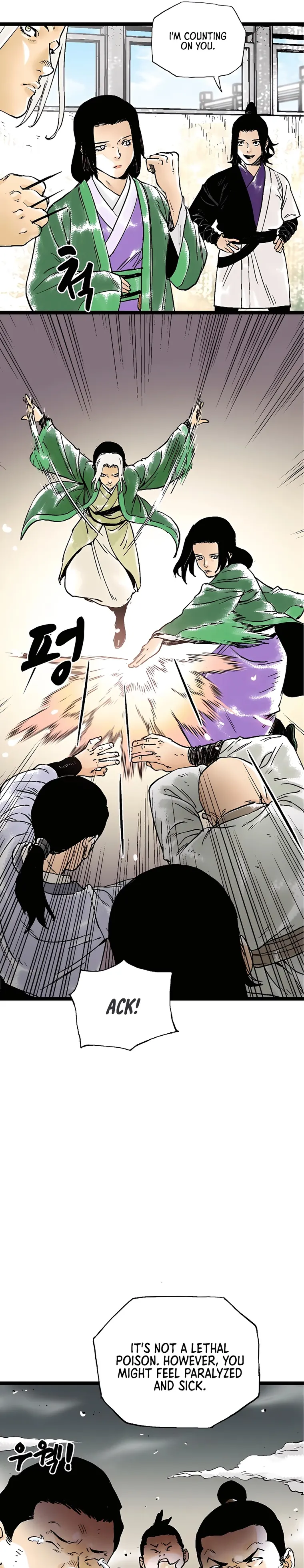 Page 21 of Chapter 48