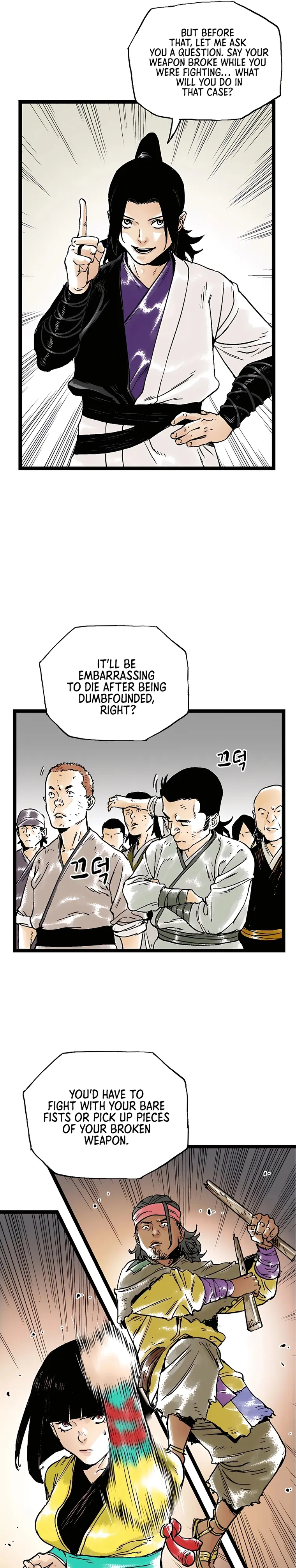 Page 23 of Chapter 48