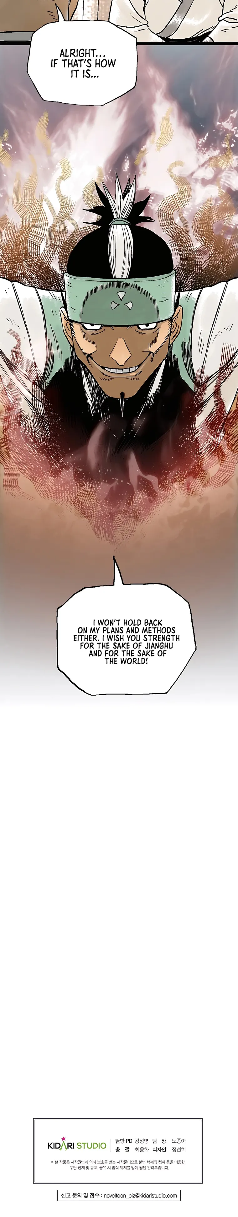 Page 30 of Chapter 48