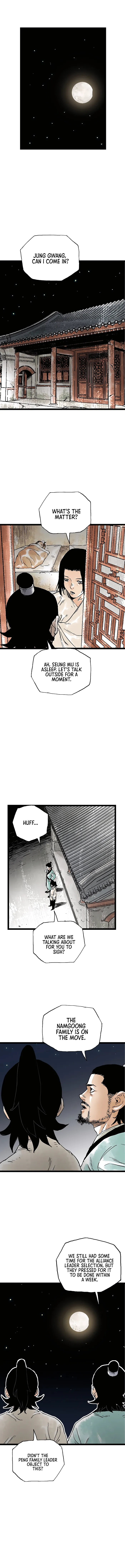 Page 1 of Chapter 49
