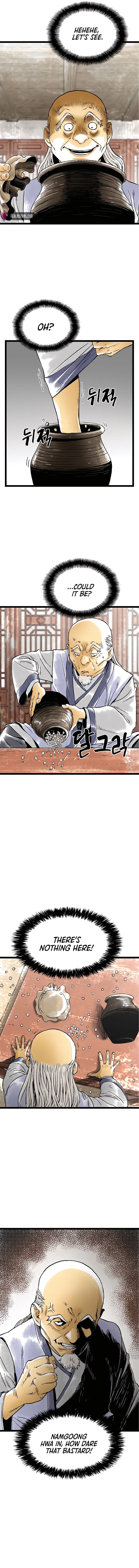 Page 7 of Chapter 49