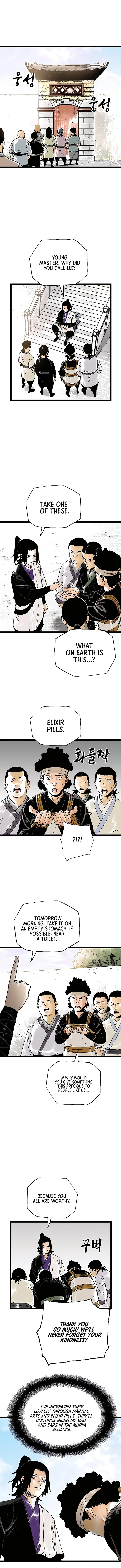 Page 12 of Chapter 49