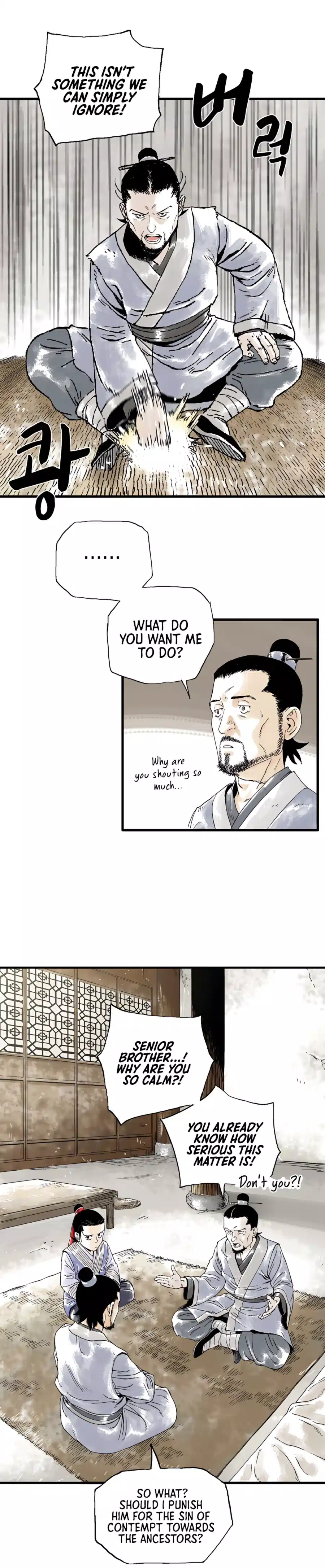 Page 8 of Chapter 4
