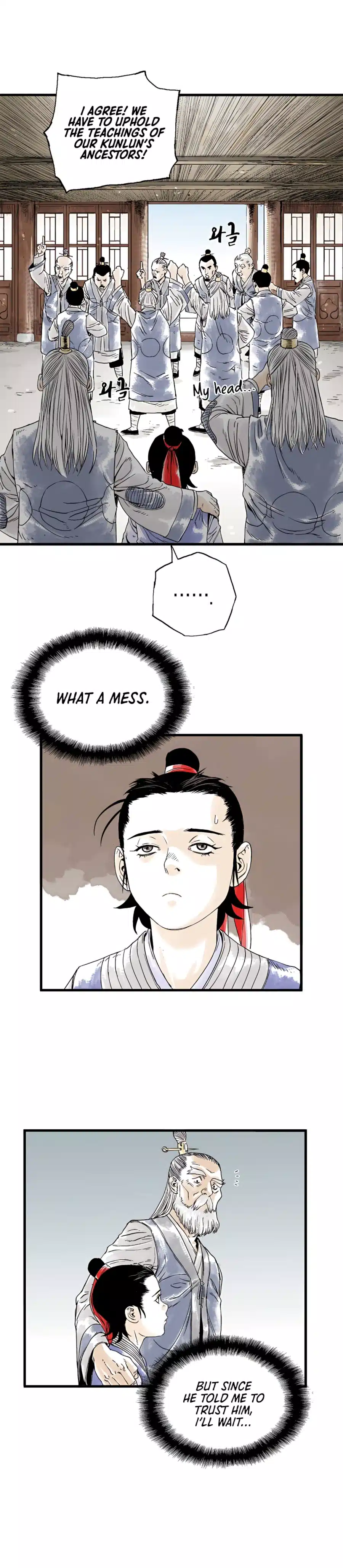 Page 18 of Chapter 4