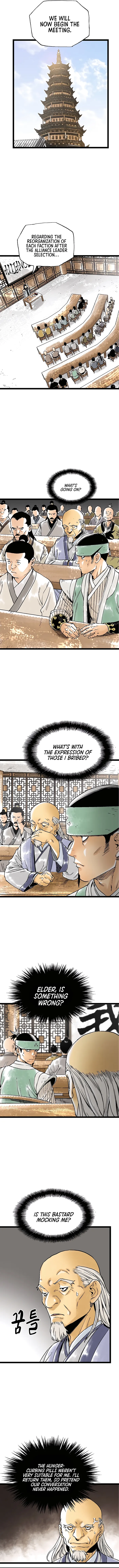 Page 1 of Chapter 50