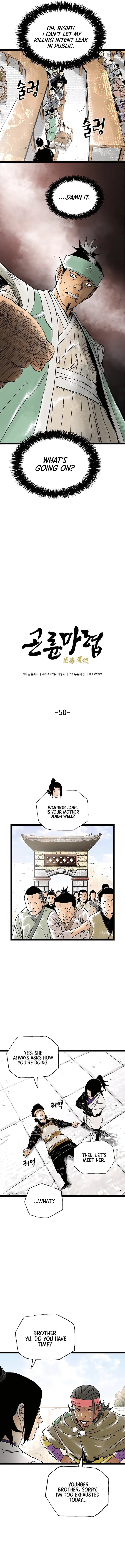 Page 3 of Chapter 50