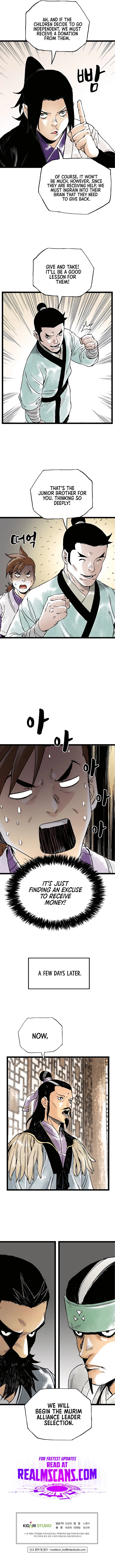 Page 12 of Chapter 50