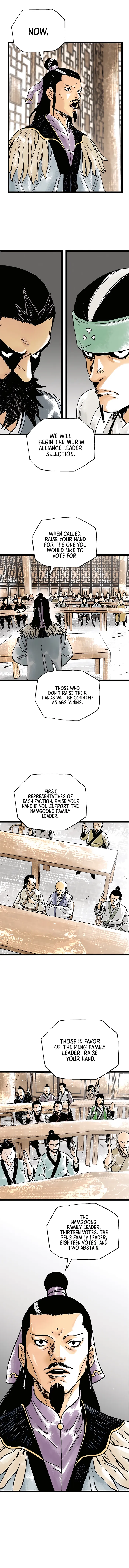 Page 1 of Chapter 51