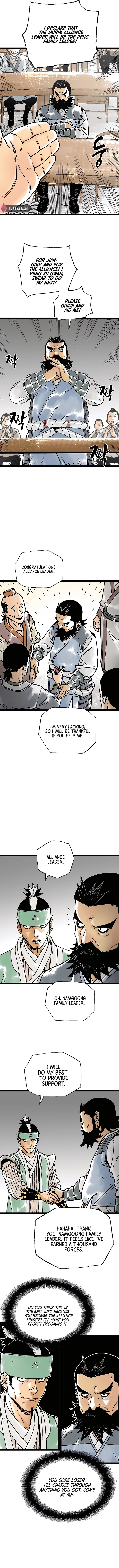 Page 2 of Chapter 51