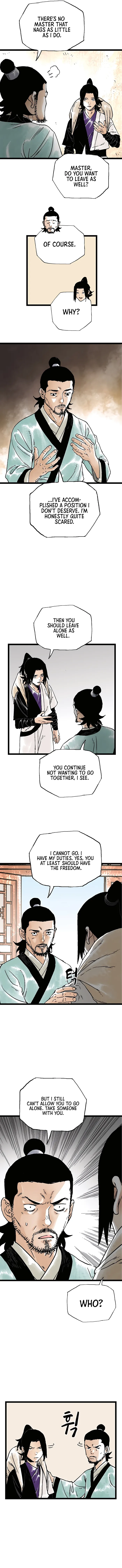 Page 7 of Chapter 51