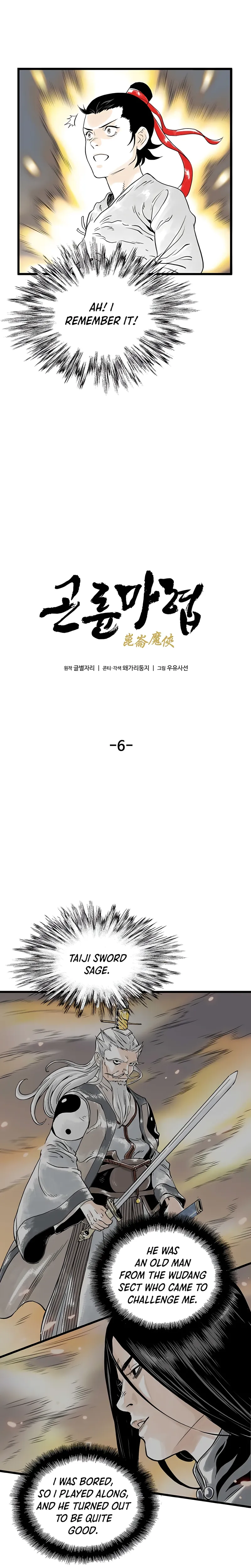 Page 3 of Chapter 6