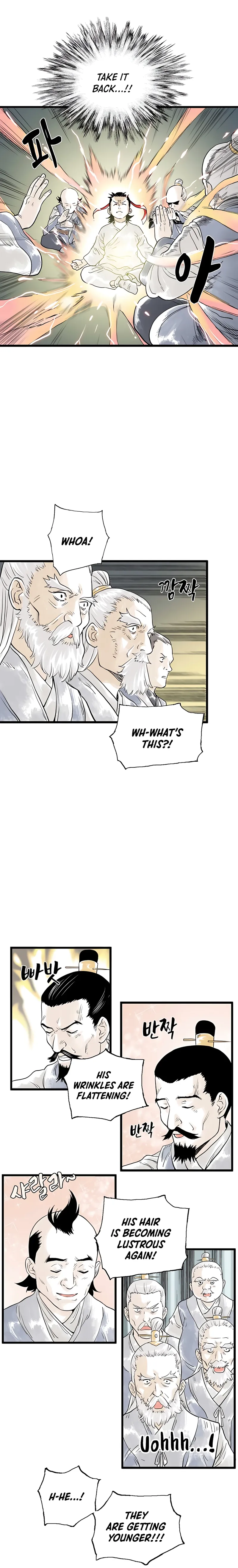 Page 9 of Chapter 6