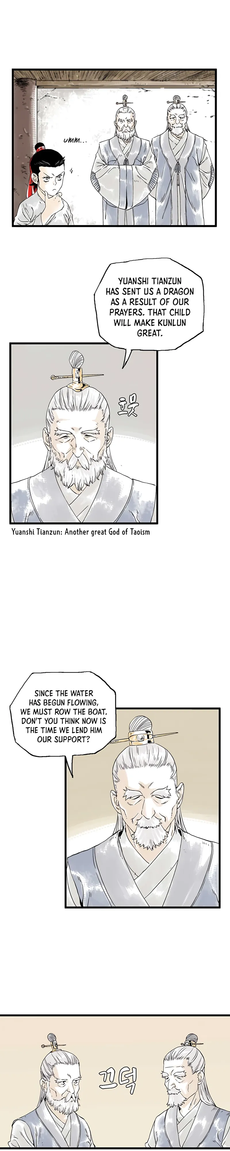 Page 13 of Chapter 6