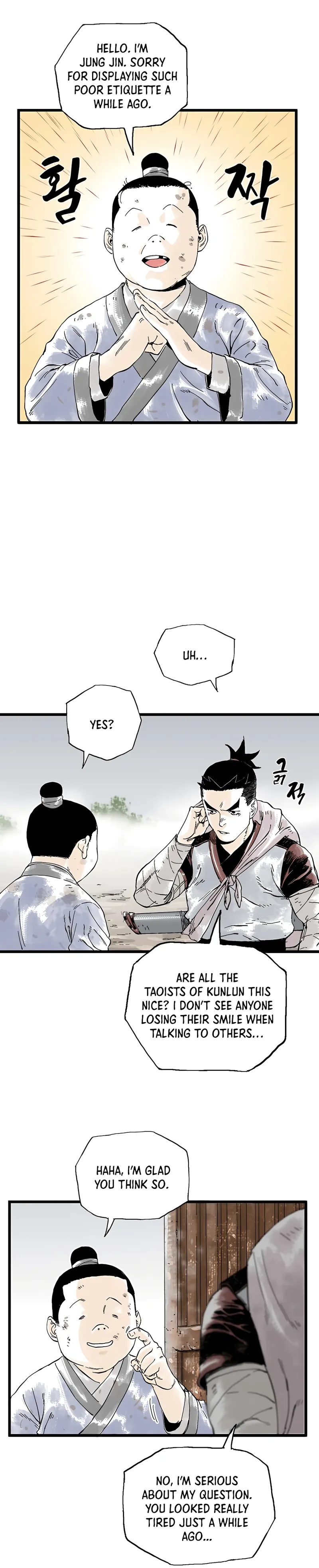 Page 7 of Chapter 7