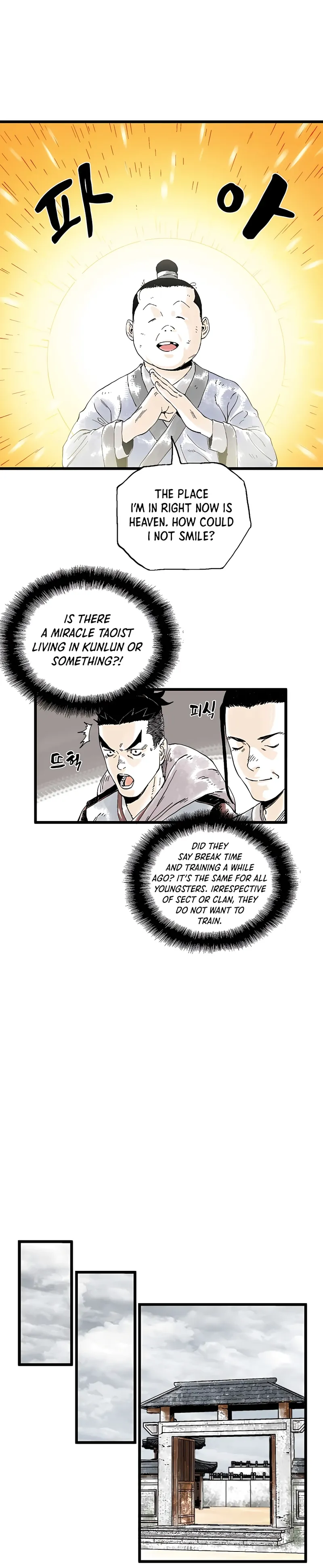 Page 8 of Chapter 7