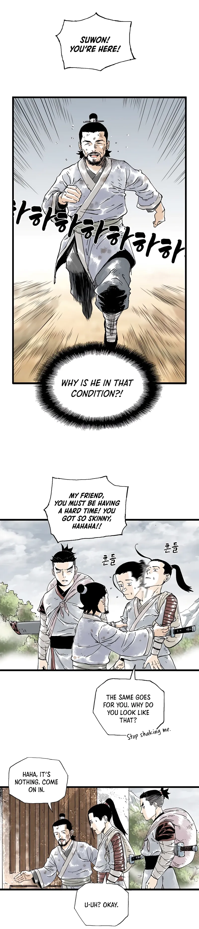 Page 9 of Chapter 7