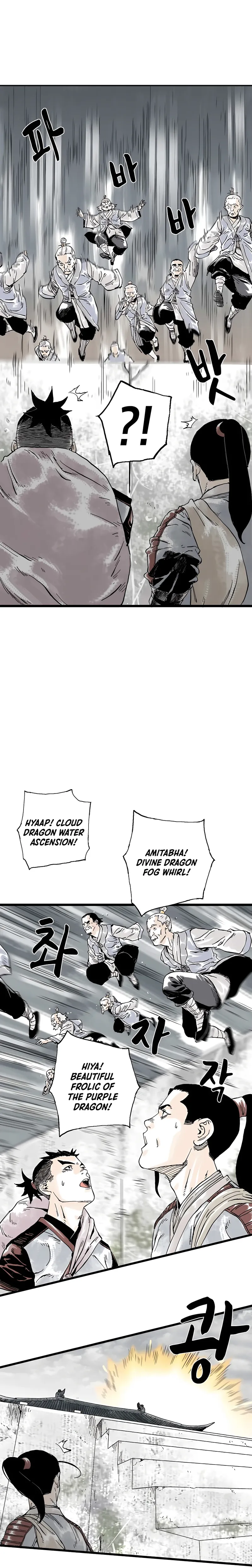 Page 14 of Chapter 7