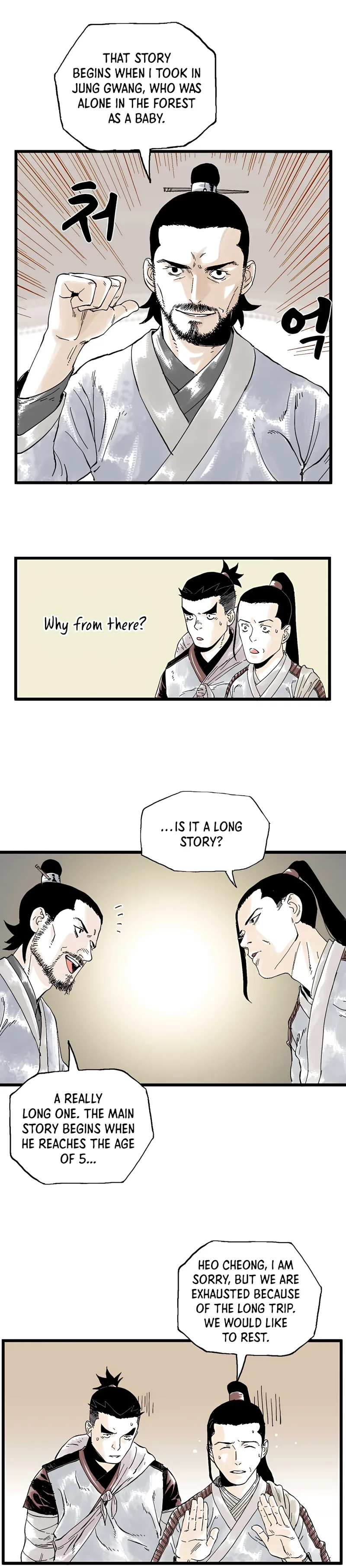 Page 20 of Chapter 7
