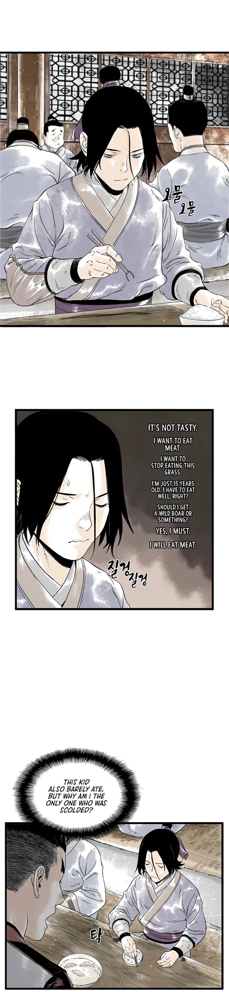 Page 6 of Chapter 8