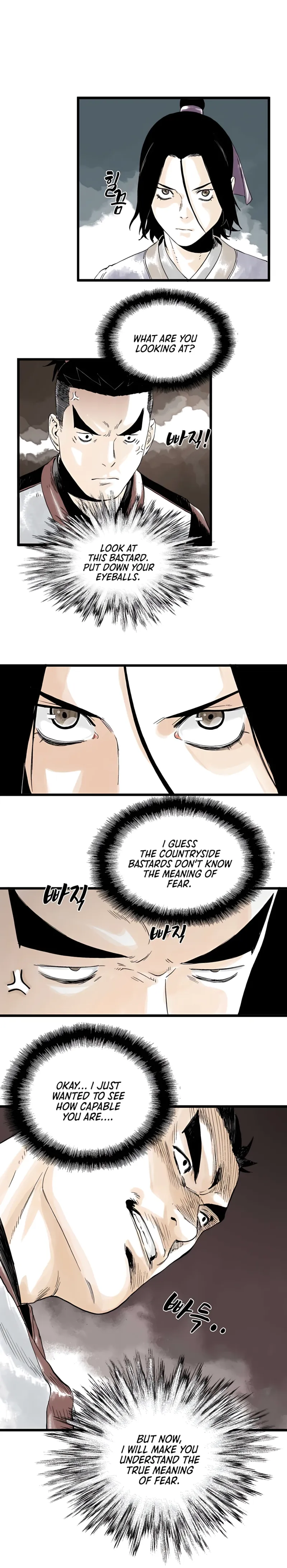 Page 7 of Chapter 8