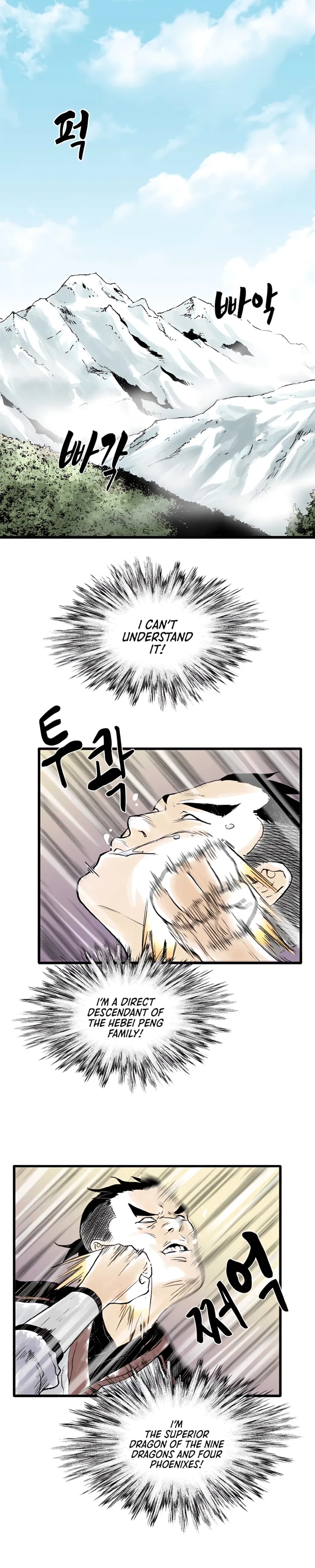 Page 2 of Chapter 9