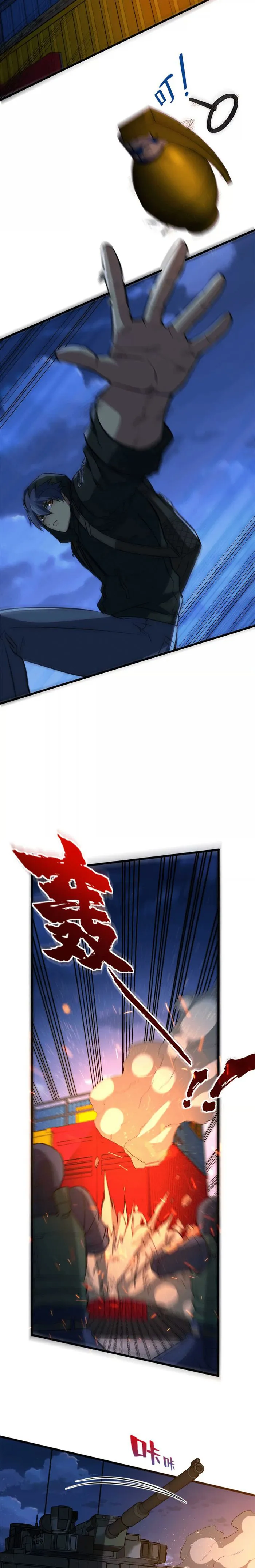 Page 14 of Chapter 12