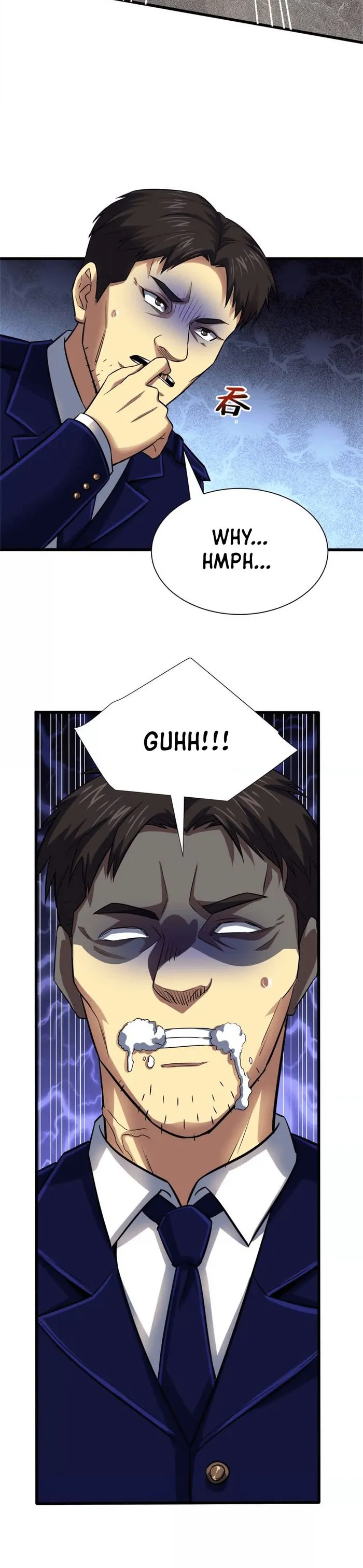 Page 17 of Chapter 16